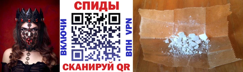 АМФ VHQ  Плёс 