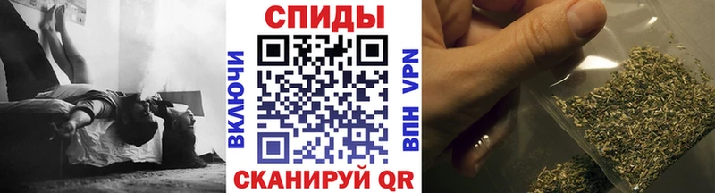 Бутират BDO  Плёс 