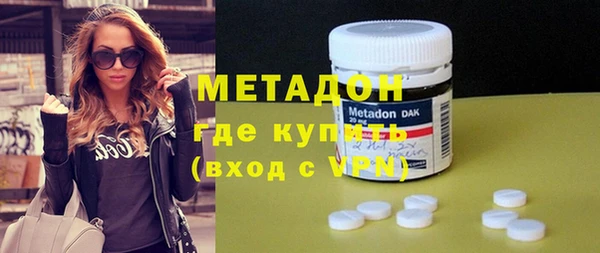 гашик Нея
