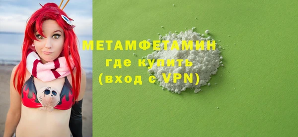 ешки Заволжье