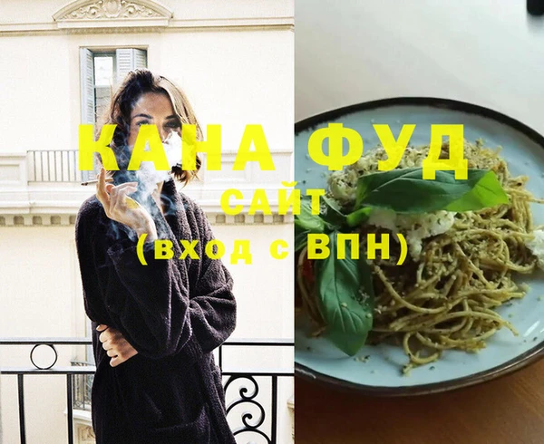 ешки Заволжье