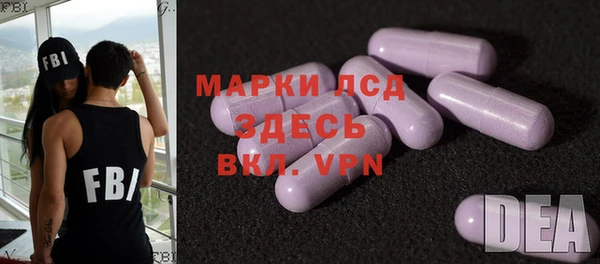 ешки Заволжье