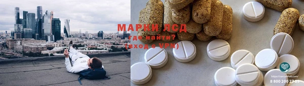 ешки Заволжье