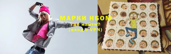 ешки Заволжье