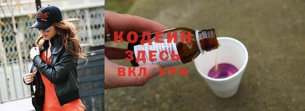 ешки Заволжье