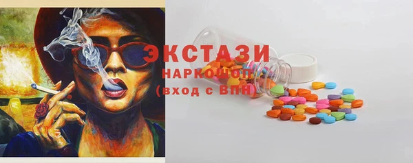 ешки Заволжье