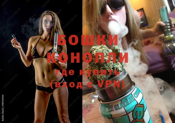 ешки Заволжье