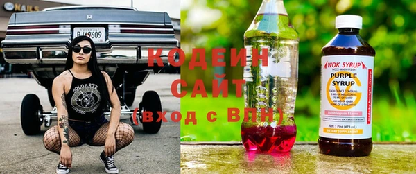 ешки Заволжье