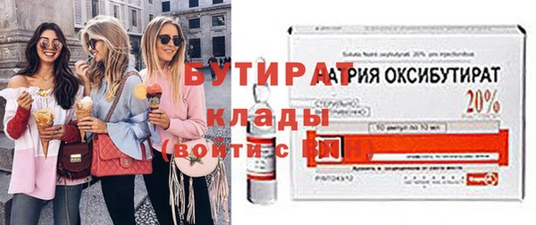 ешки Заволжье