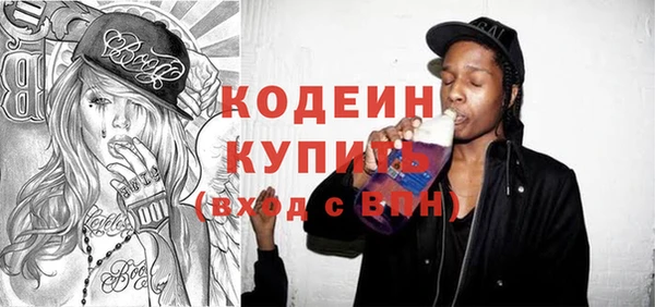 ешки Заволжье