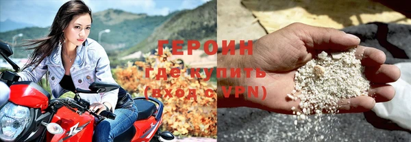 ешки Заволжье
