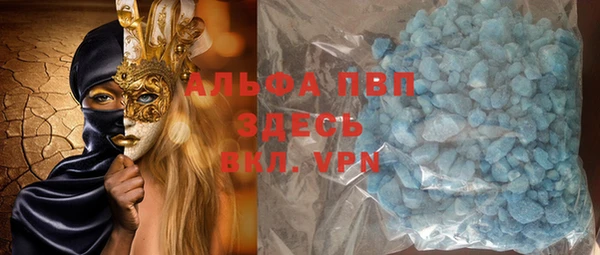ешки Заволжье
