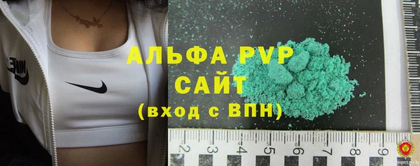ешки Заволжье