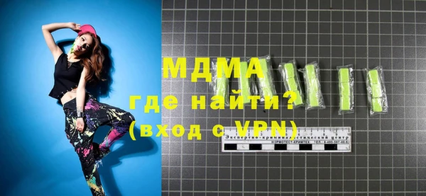 ешки Заволжье