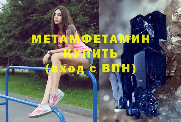 ешки Заволжье
